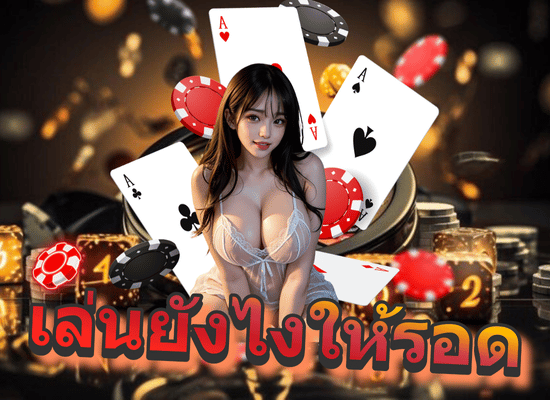 สล็อตดวงดี999